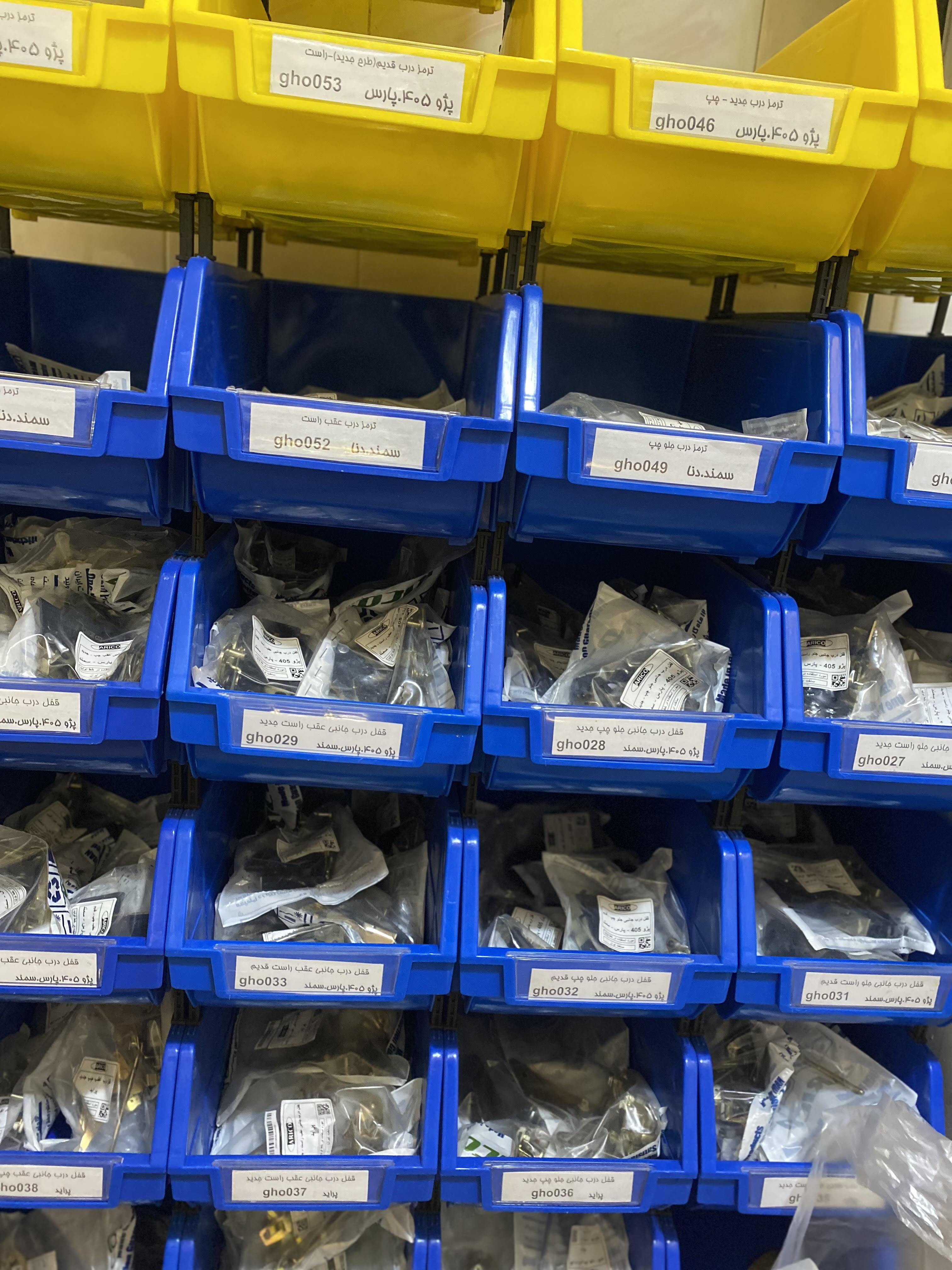 افتتاح شعبه شرق تهران